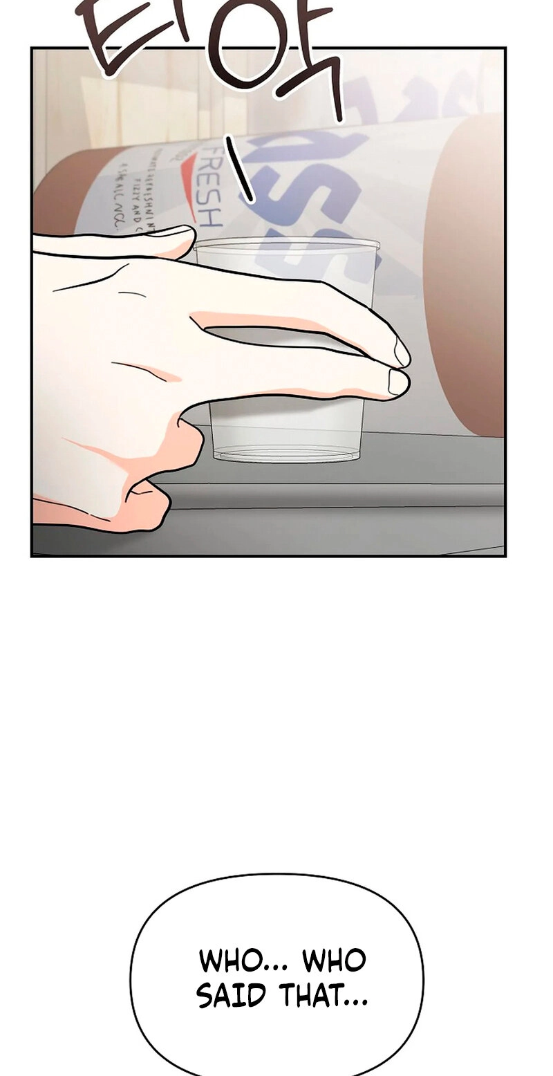 Read Stop Fighting, Go to Bed chapter 1 image 43 on Lezhin