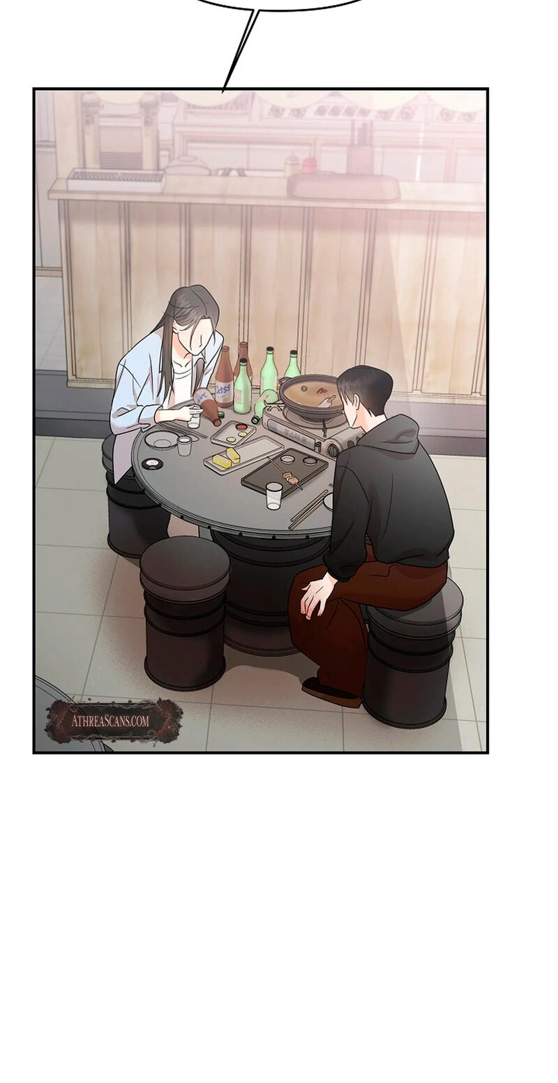 Read Stop Fighting, Go to Bed chapter 1 image 44 on Lezhin