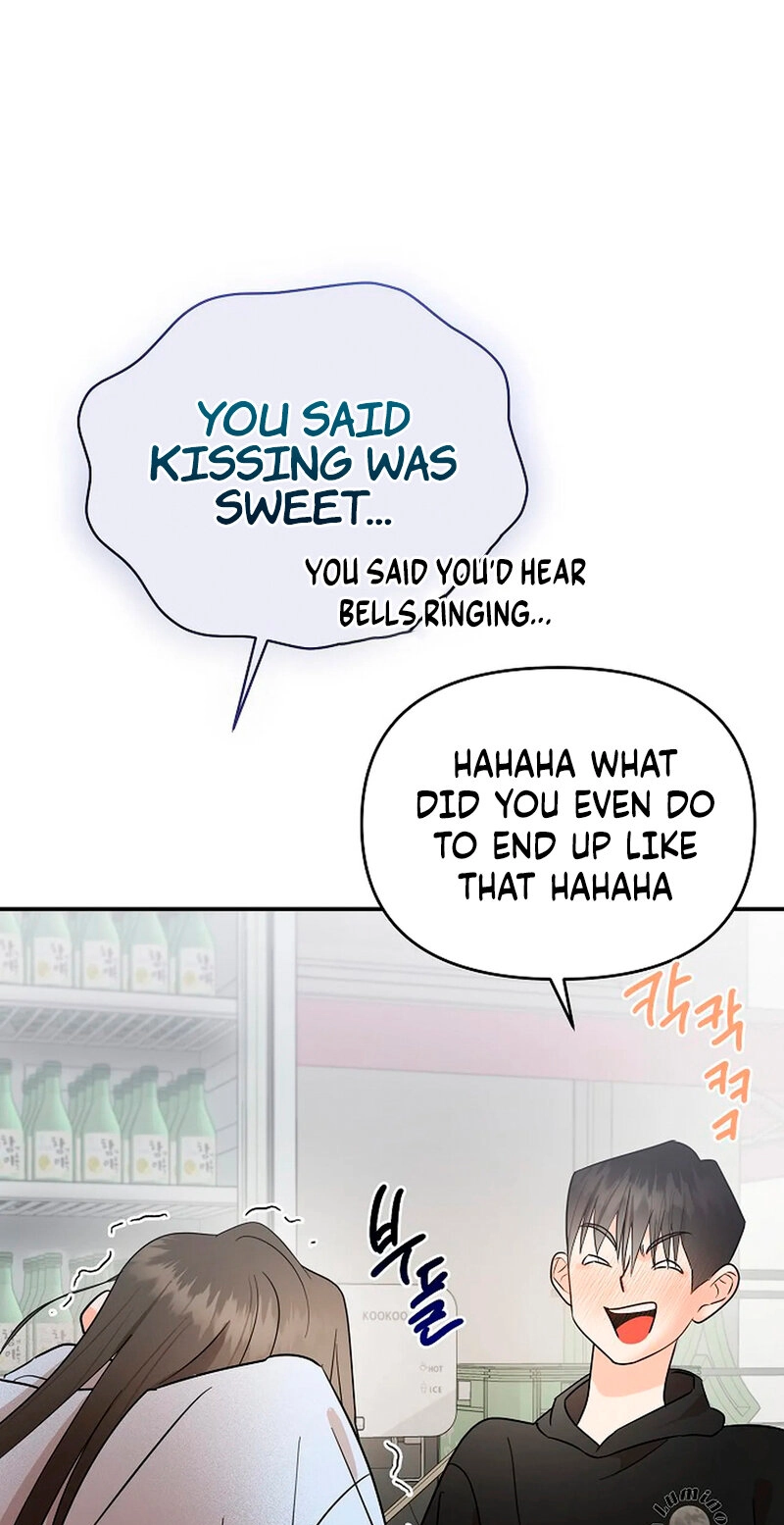Read Stop Fighting, Go to Bed chapter 1 image 45 on Lezhin
