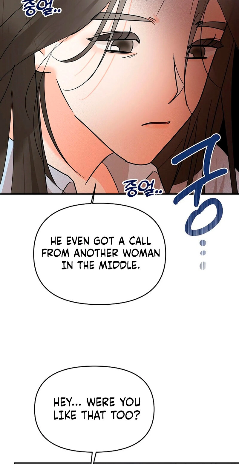 Read Stop Fighting, Go to Bed chapter 1 image 47 on Lezhin