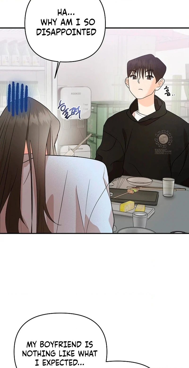 Read Stop Fighting, Go to Bed chapter 1 image 49 on Lezhin