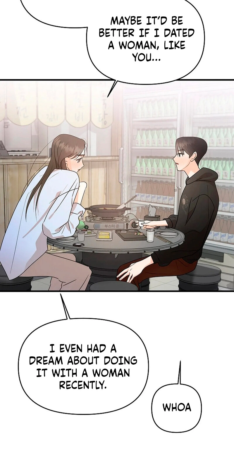 Read Stop Fighting, Go to Bed chapter 1 image 50 on Lezhin