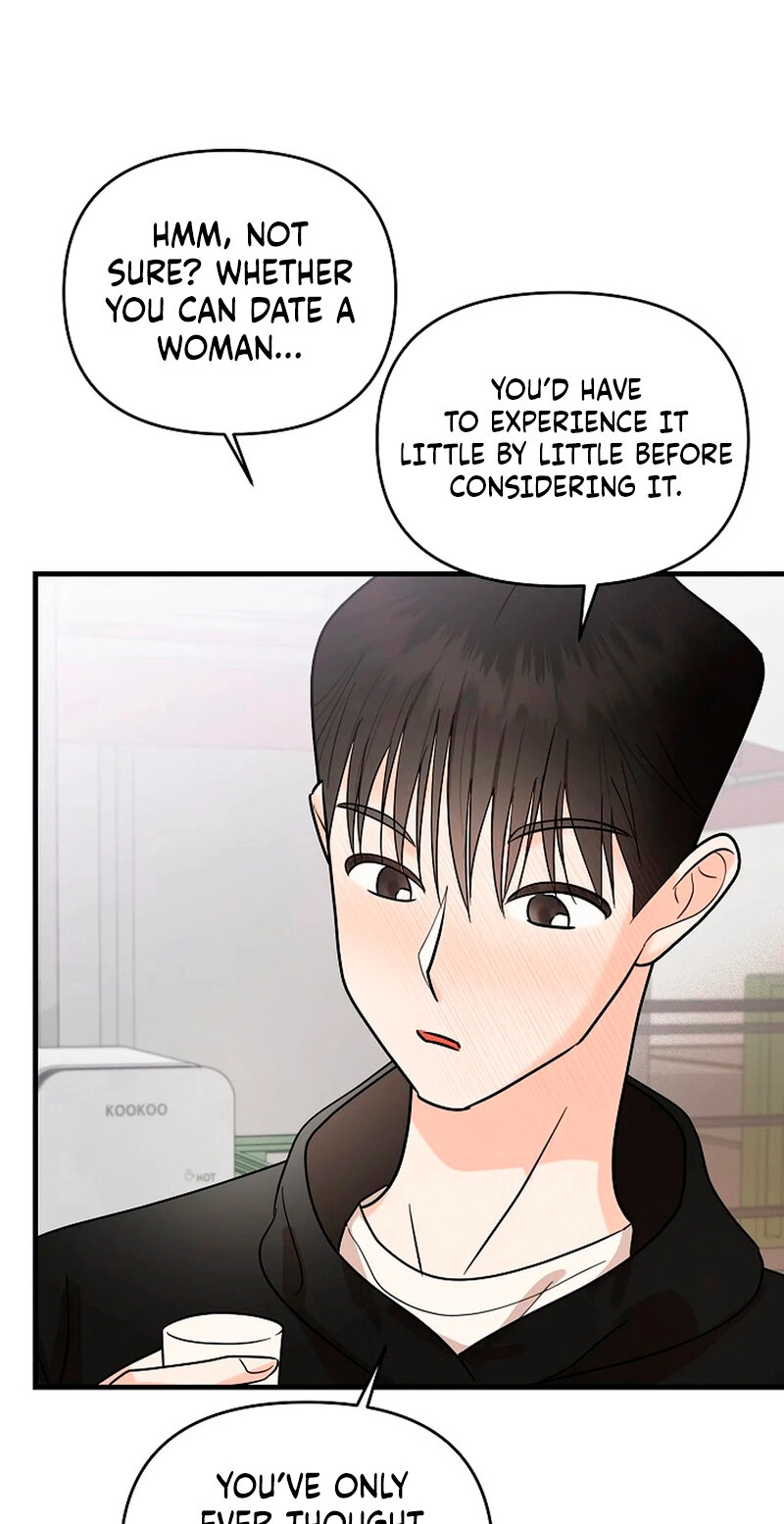 Read Stop Fighting, Go to Bed chapter 1 image 51 on Lezhin