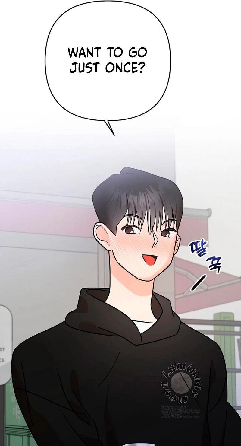 Read Stop Fighting, Go to Bed chapter 1 image 54 on Lezhin