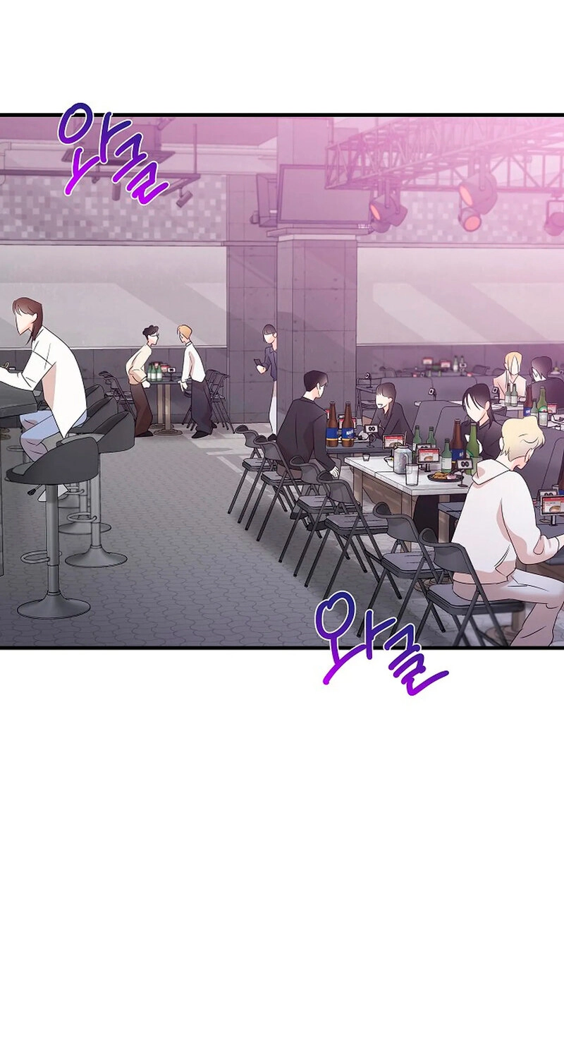 Read Stop Fighting, Go to Bed chapter 1 image 57 on Lezhin