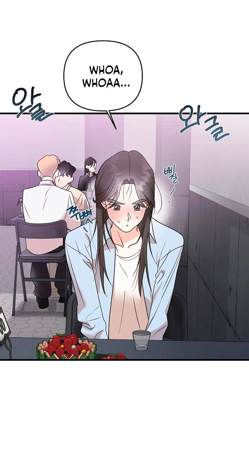 Read Stop Fighting, Go to Bed chapter 1 image 58 on Lezhin