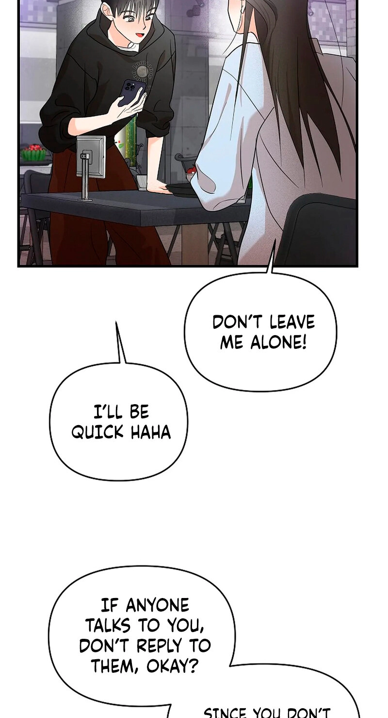 Read Stop Fighting, Go to Bed chapter 1 image 61 on Lezhin