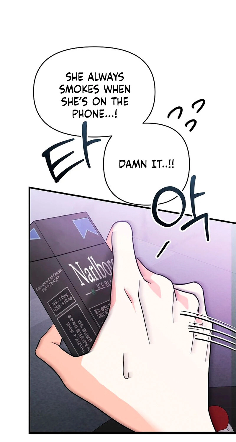 Read Stop Fighting, Go to Bed chapter 1 image 64 on Lezhin