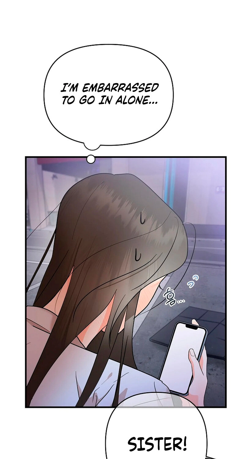 Read Stop Fighting, Go to Bed chapter 1 image 68 on Lezhin