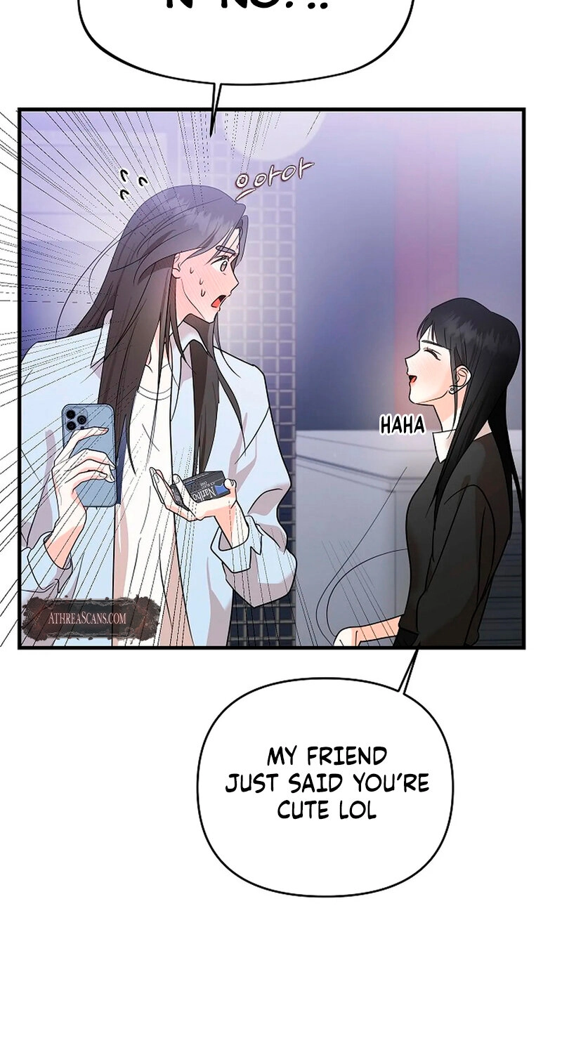 Read Stop Fighting, Go to Bed chapter 1 image 71 on Lezhin