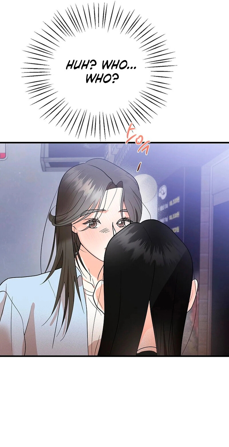 Read Stop Fighting, Go to Bed chapter 1 image 72 on Lezhin
