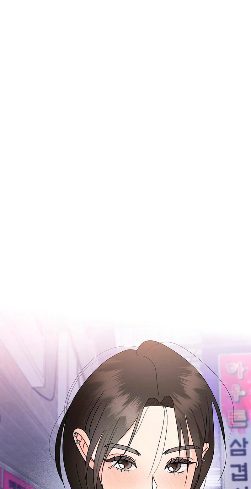 Read Stop Fighting, Go to Bed chapter 1 image 73 on Lezhin