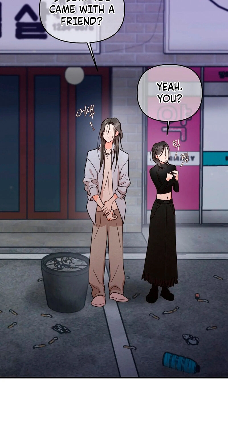 Read Stop Fighting, Go to Bed chapter 1 image 76 on Lezhin