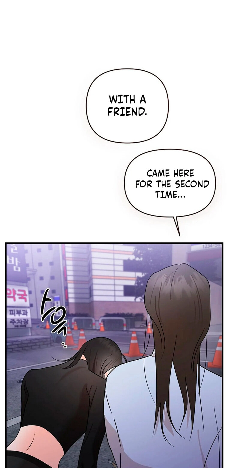 Read Stop Fighting, Go to Bed chapter 1 image 78 on Lezhin