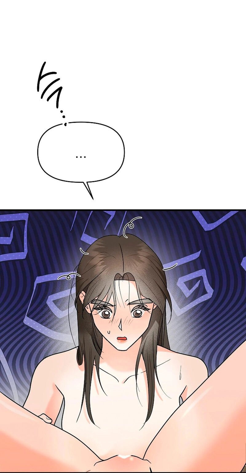 Read Stop Fighting, Go to Bed chapter 1 image 8 on Lezhin