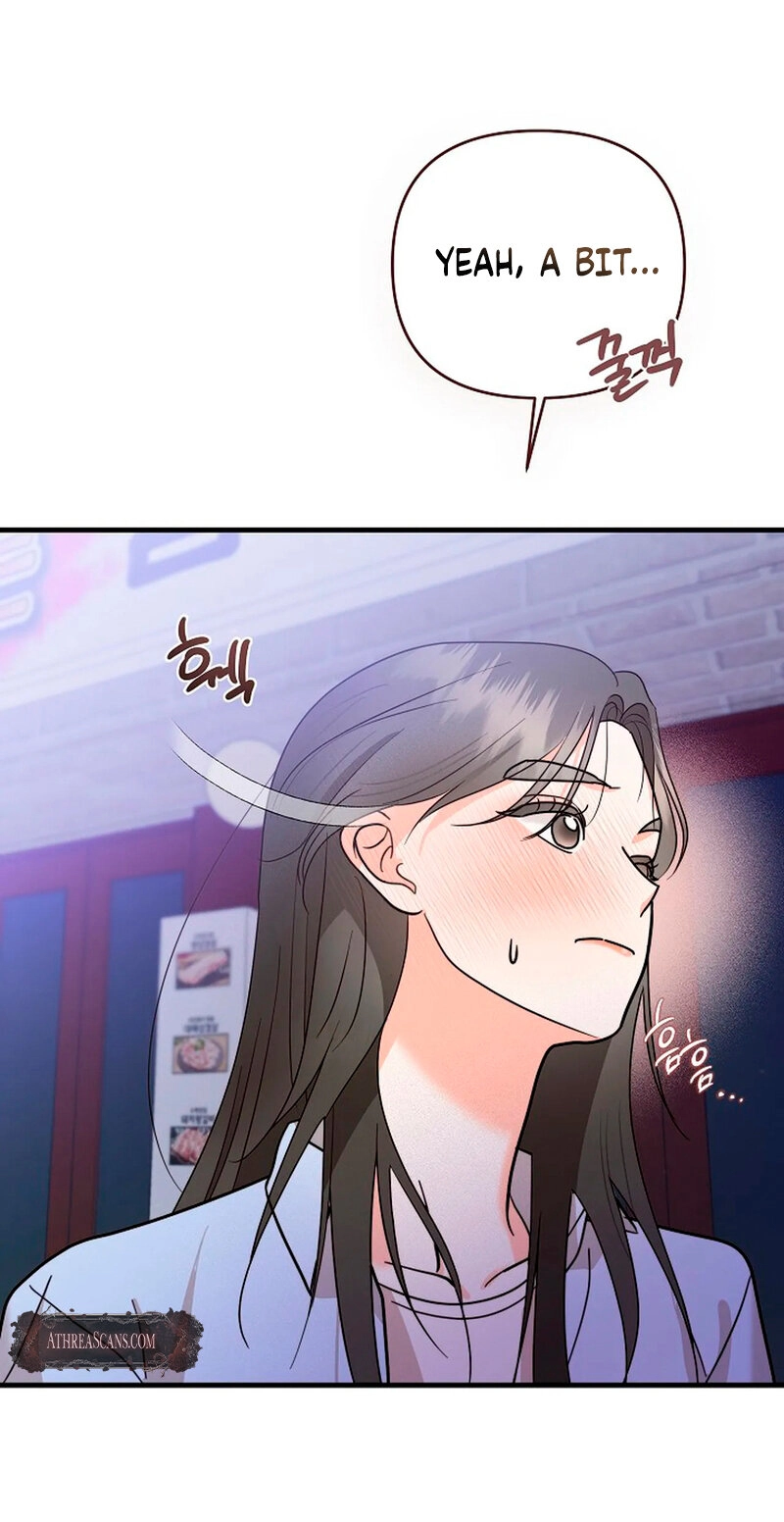 Read Stop Fighting, Go to Bed chapter 1 image 80 on Lezhin