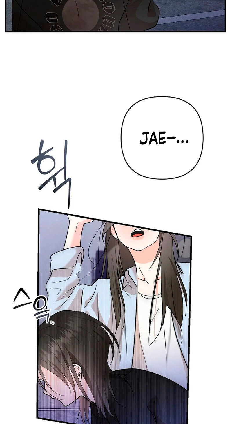 Read Stop Fighting, Go to Bed chapter 1 image 82 on Lezhin