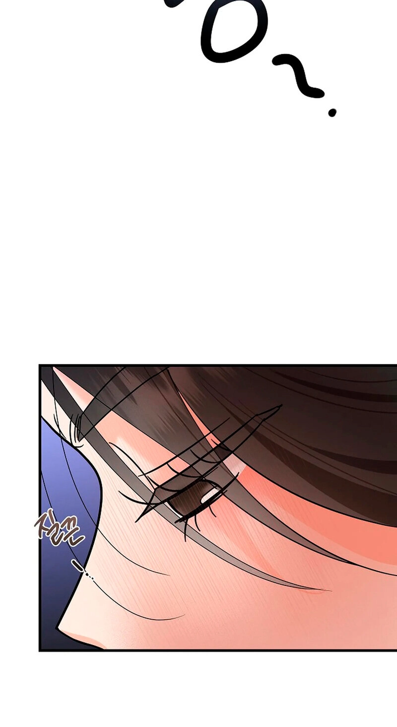 Read Stop Fighting, Go to Bed chapter 1 image 84 on Lezhin