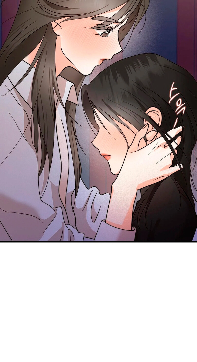 Read Stop Fighting, Go to Bed chapter 1 image 86 on Lezhin