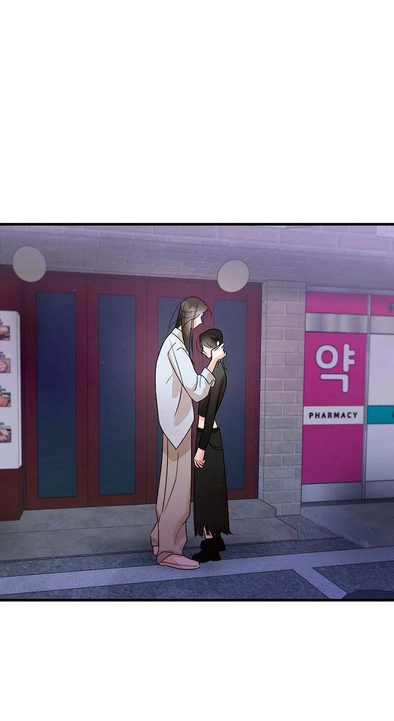 Read Stop Fighting, Go to Bed chapter 1 image 87 on Lezhin