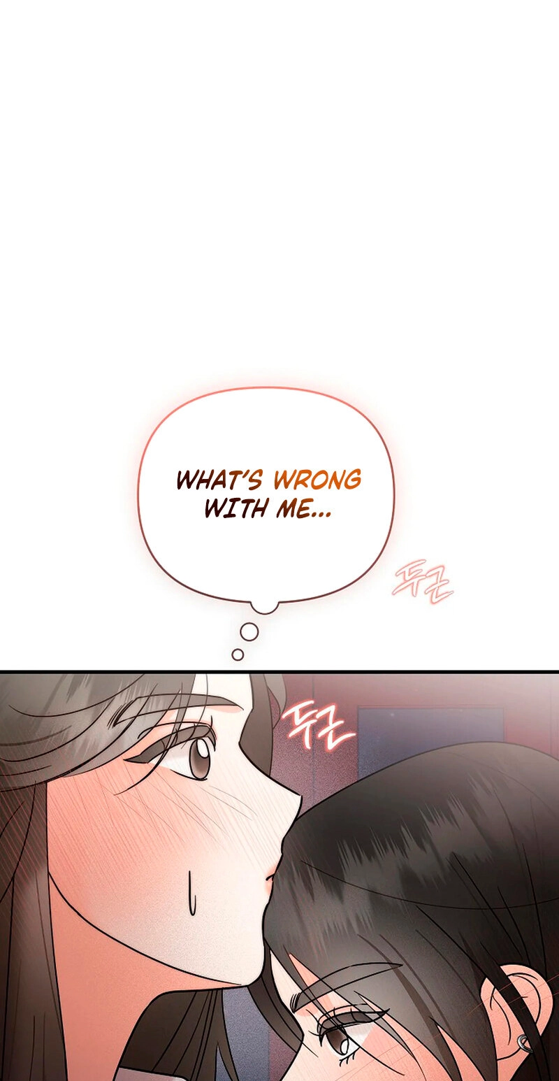 Read Stop Fighting, Go to Bed chapter 1 image 91 on Lezhin