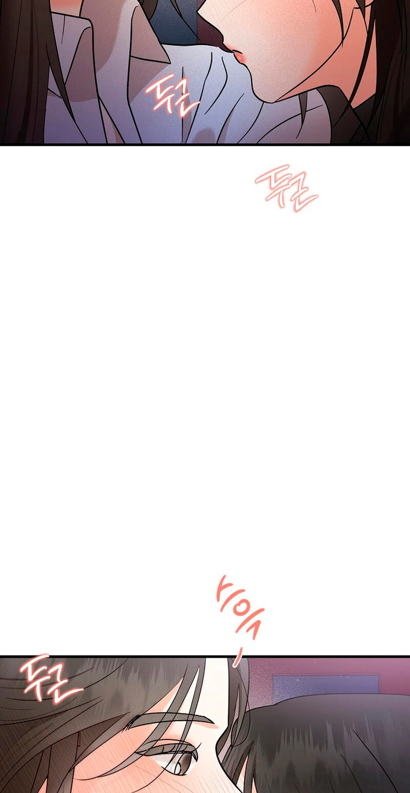 Read Stop Fighting, Go to Bed chapter 1 image 92 on Lezhin