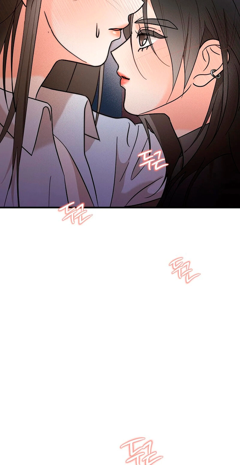 Read Stop Fighting, Go to Bed chapter 1 image 93 on Lezhin