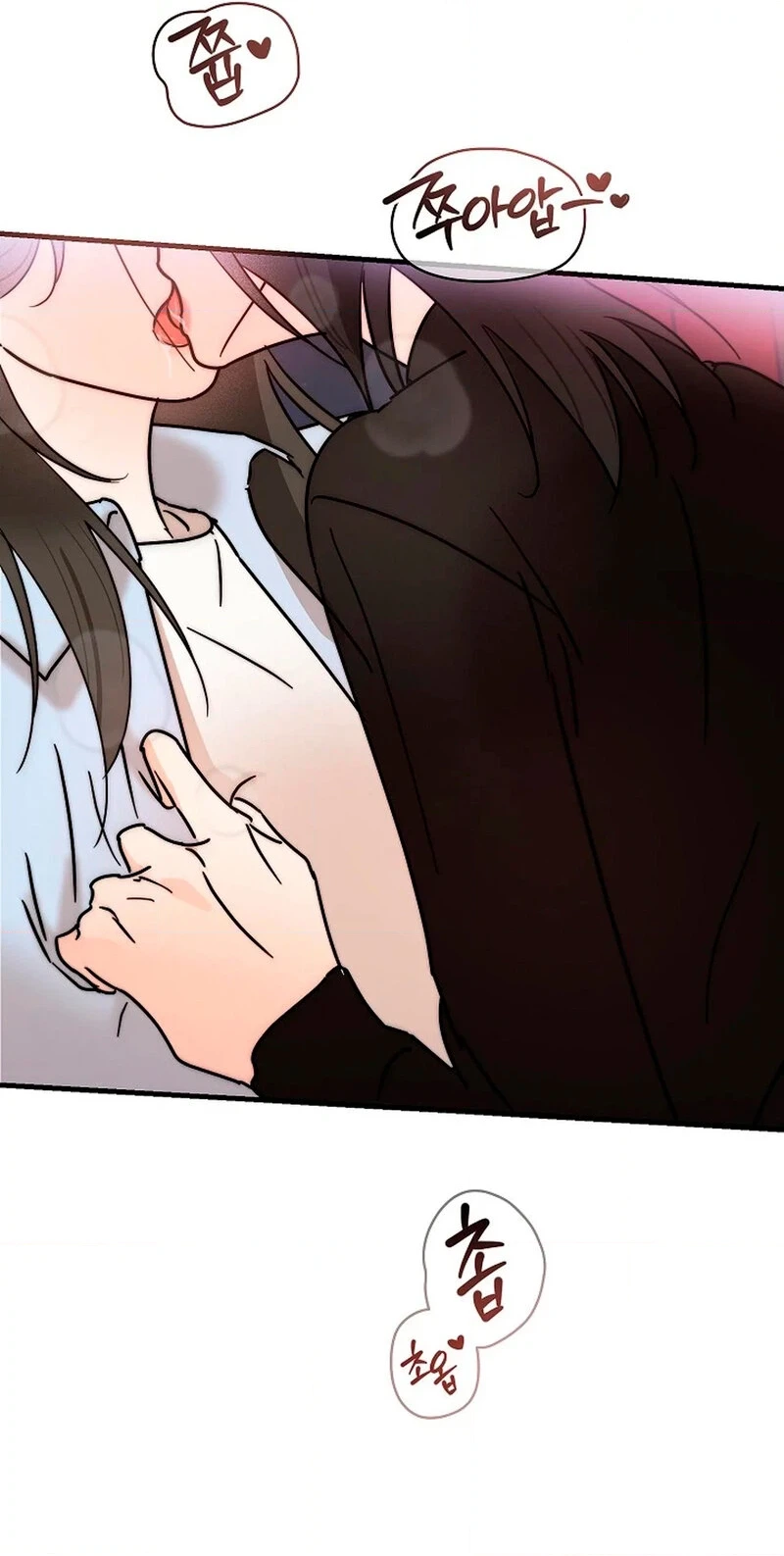 Read Stop Fighting, Go to Bed chapter 1 image 99 on Lezhin