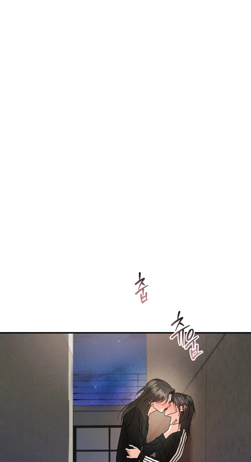 Read Stop Fighting, Go to Bed chapter 10 image 0 on Lezhin
