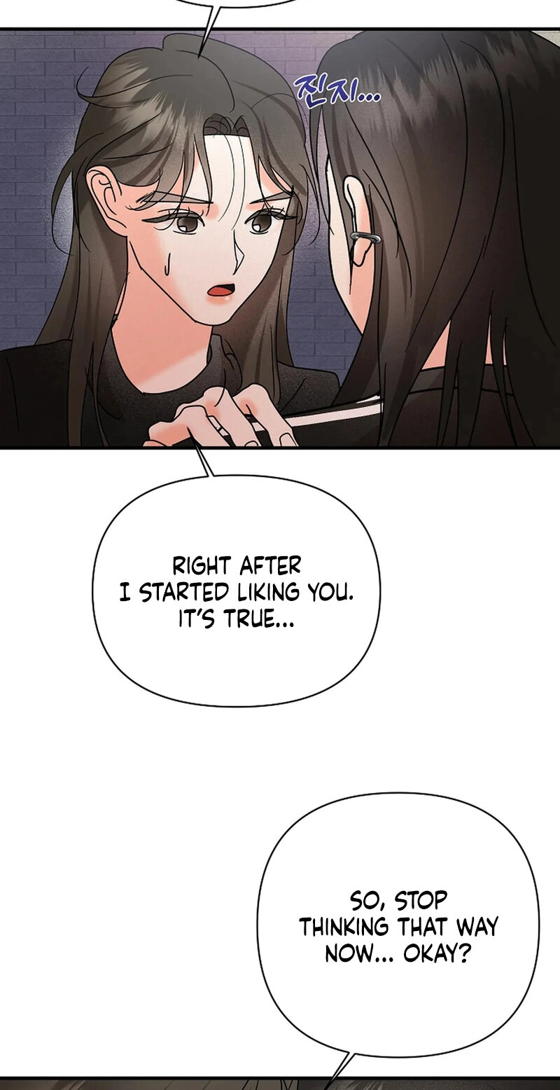 Read Stop Fighting, Go to Bed chapter 10 image 11 on Lezhin