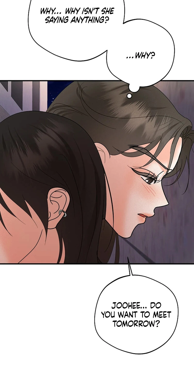 Read Stop Fighting, Go to Bed chapter 10 image 21 on Lezhin