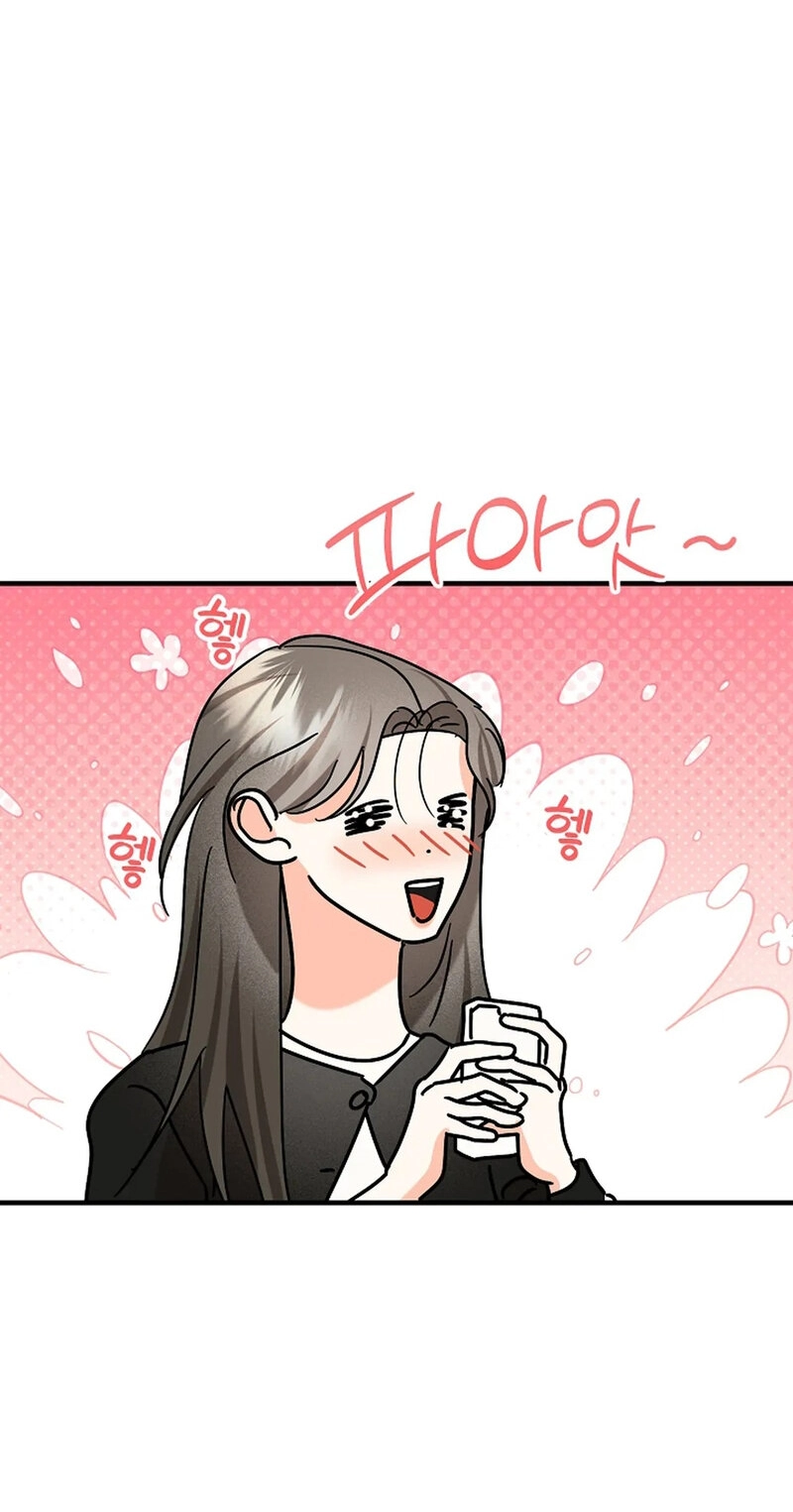 Read Stop Fighting, Go to Bed chapter 10 image 48 on Lezhin