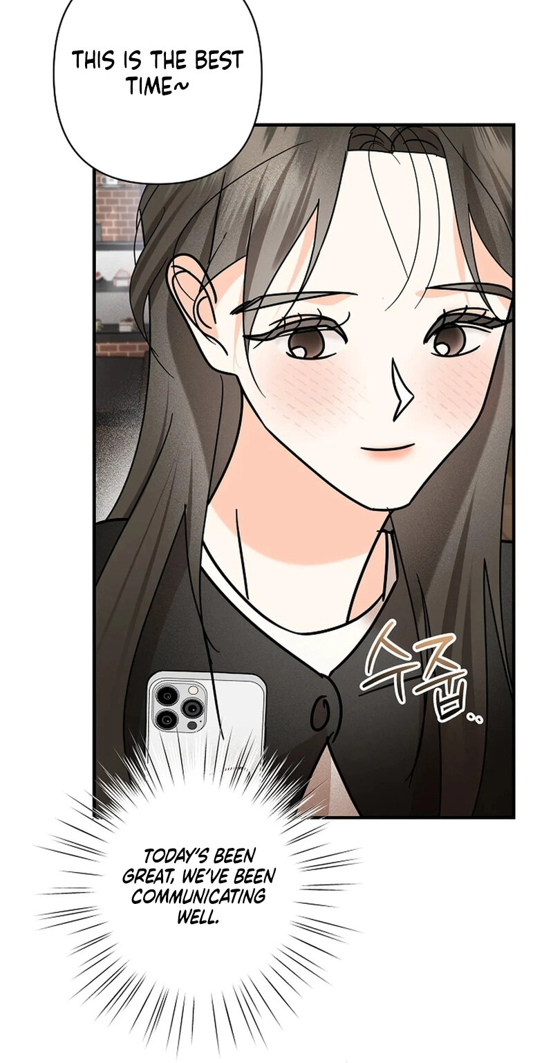 Read Stop Fighting, Go to Bed chapter 10 image 76 on Lezhin