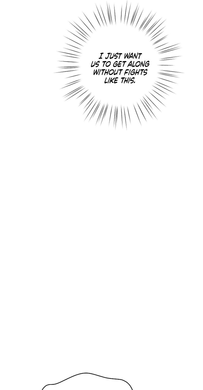 Read Stop Fighting, Go to Bed chapter 10 image 77 on Lezhin