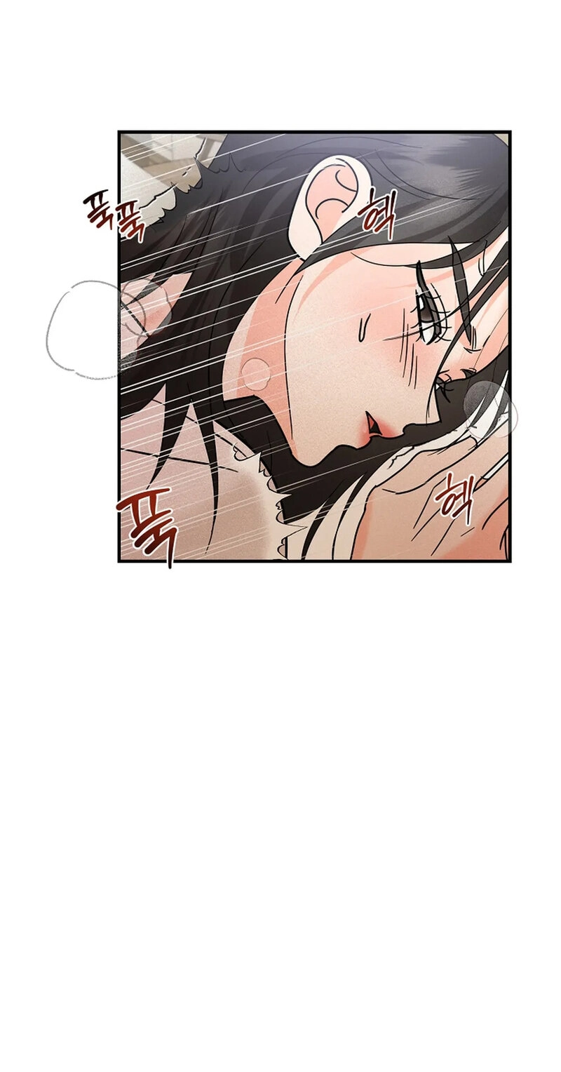 Read Stop Fighting, Go to Bed chapter 10 image 84 on Lezhin