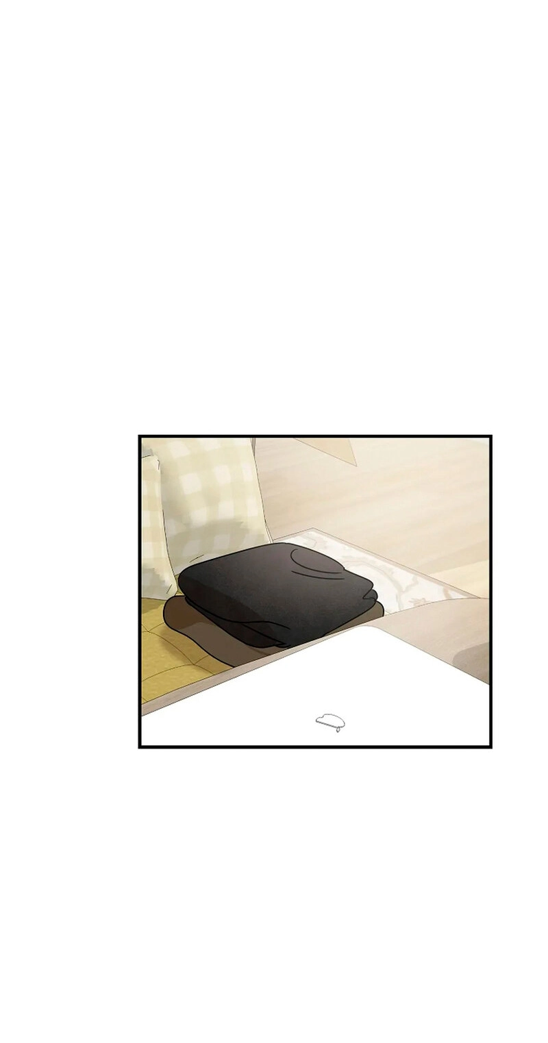 Read Stop Fighting, Go to Bed chapter 11 image 16 on Lezhin