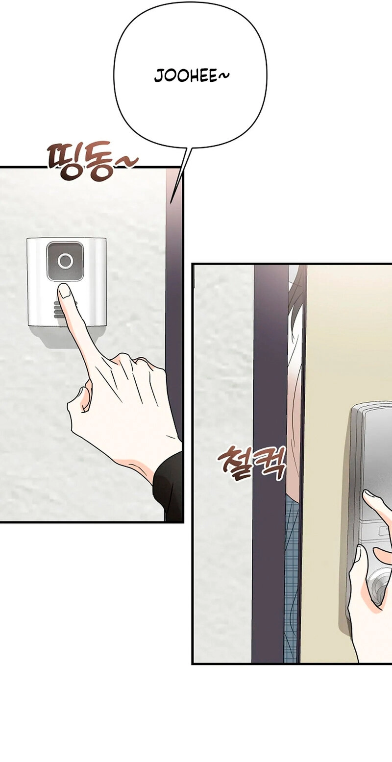 Read Stop Fighting, Go to Bed chapter 11 image 45 on Lezhin