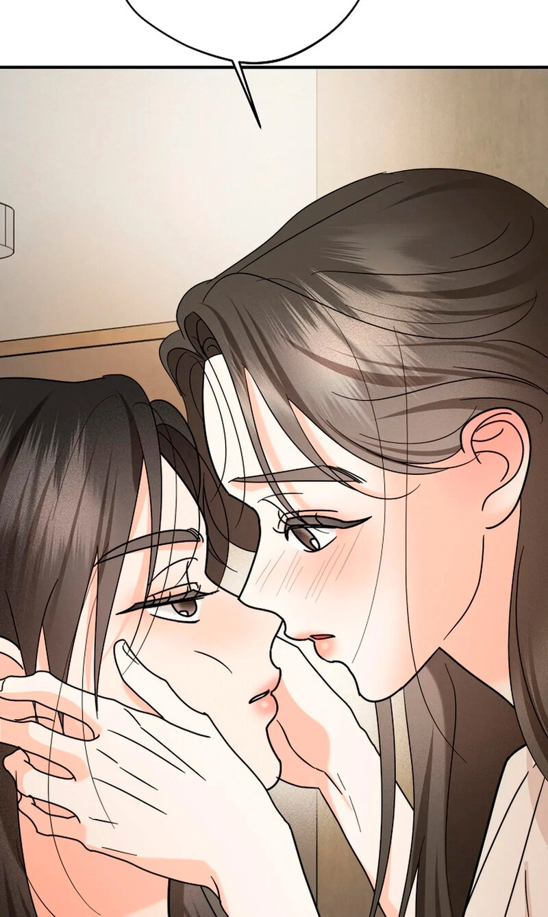 Read Stop Fighting, Go to Bed chapter 11 image 75 on Lezhin