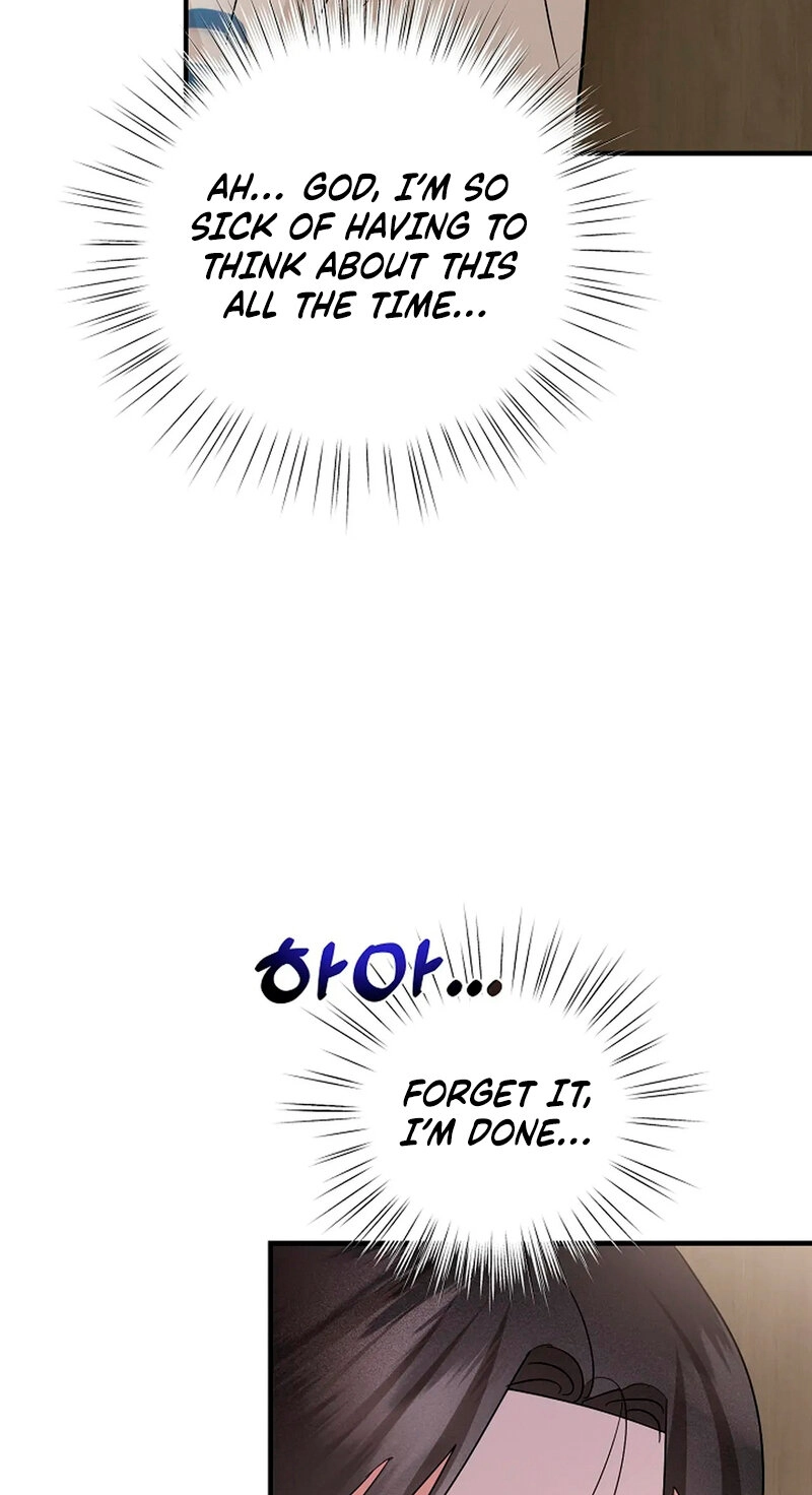 Read Stop Fighting, Go to Bed chapter 12 image 16 on Lezhin