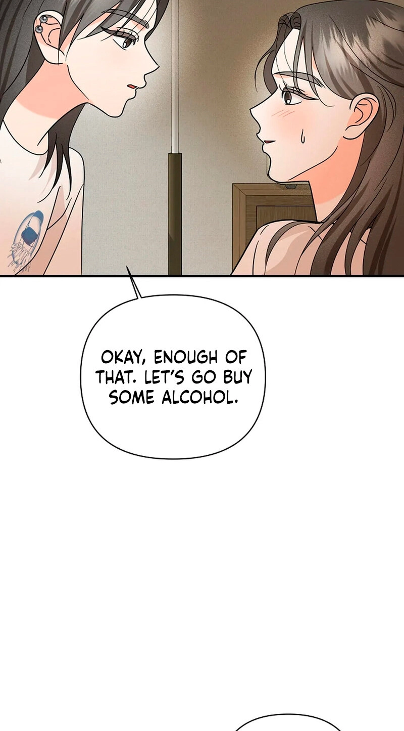 Read Stop Fighting, Go to Bed chapter 12 image 20 on Lezhin