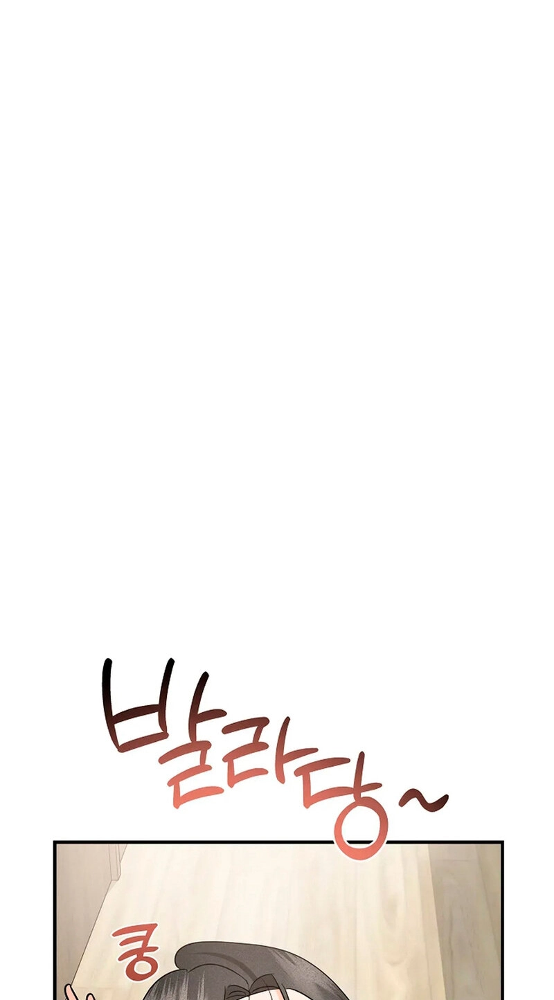 Read Stop Fighting, Go to Bed chapter 12 image 23 on Lezhin