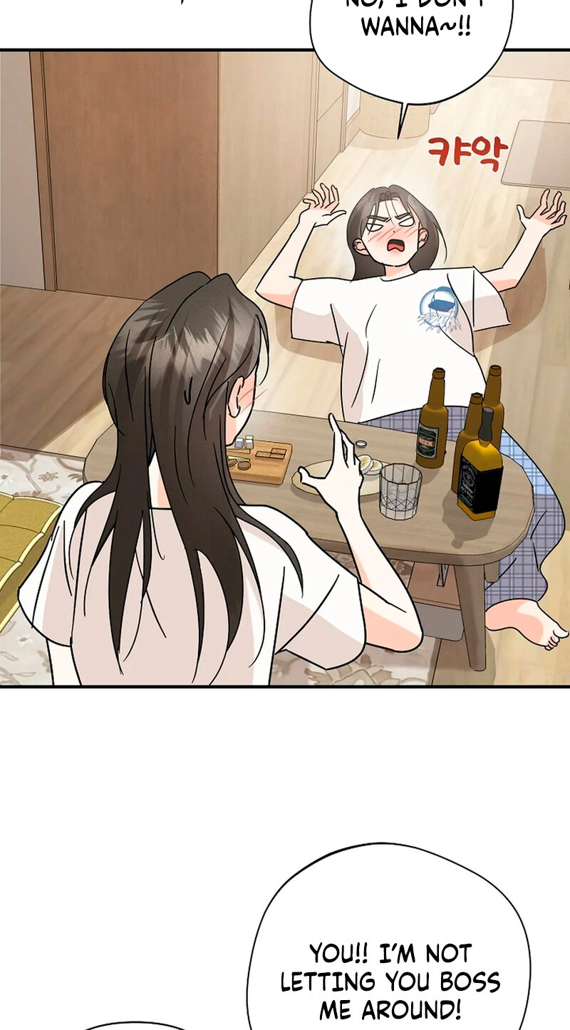 Read Stop Fighting, Go to Bed chapter 12 image 25 on Lezhin