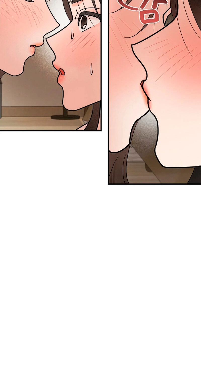 Read Stop Fighting, Go to Bed chapter 12 image 34 on Lezhin