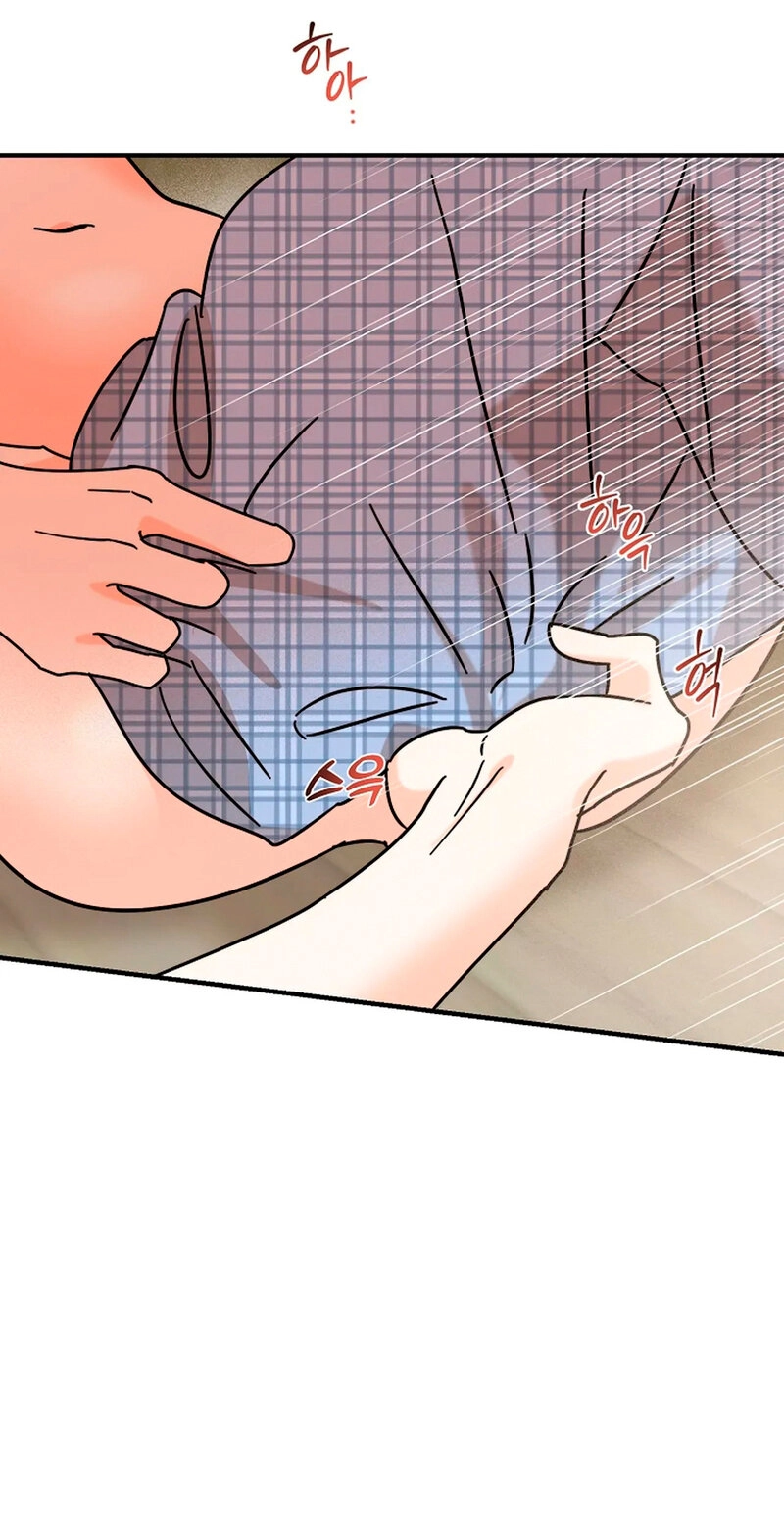 Read Stop Fighting, Go to Bed chapter 12 image 37 on Lezhin