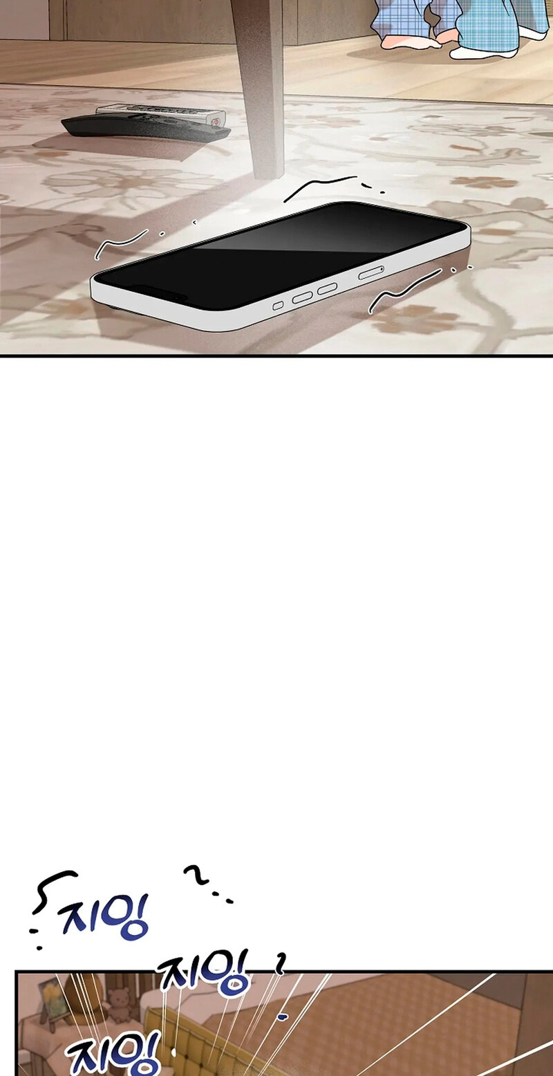 Read Stop Fighting, Go to Bed chapter 12 image 4 on Lezhin