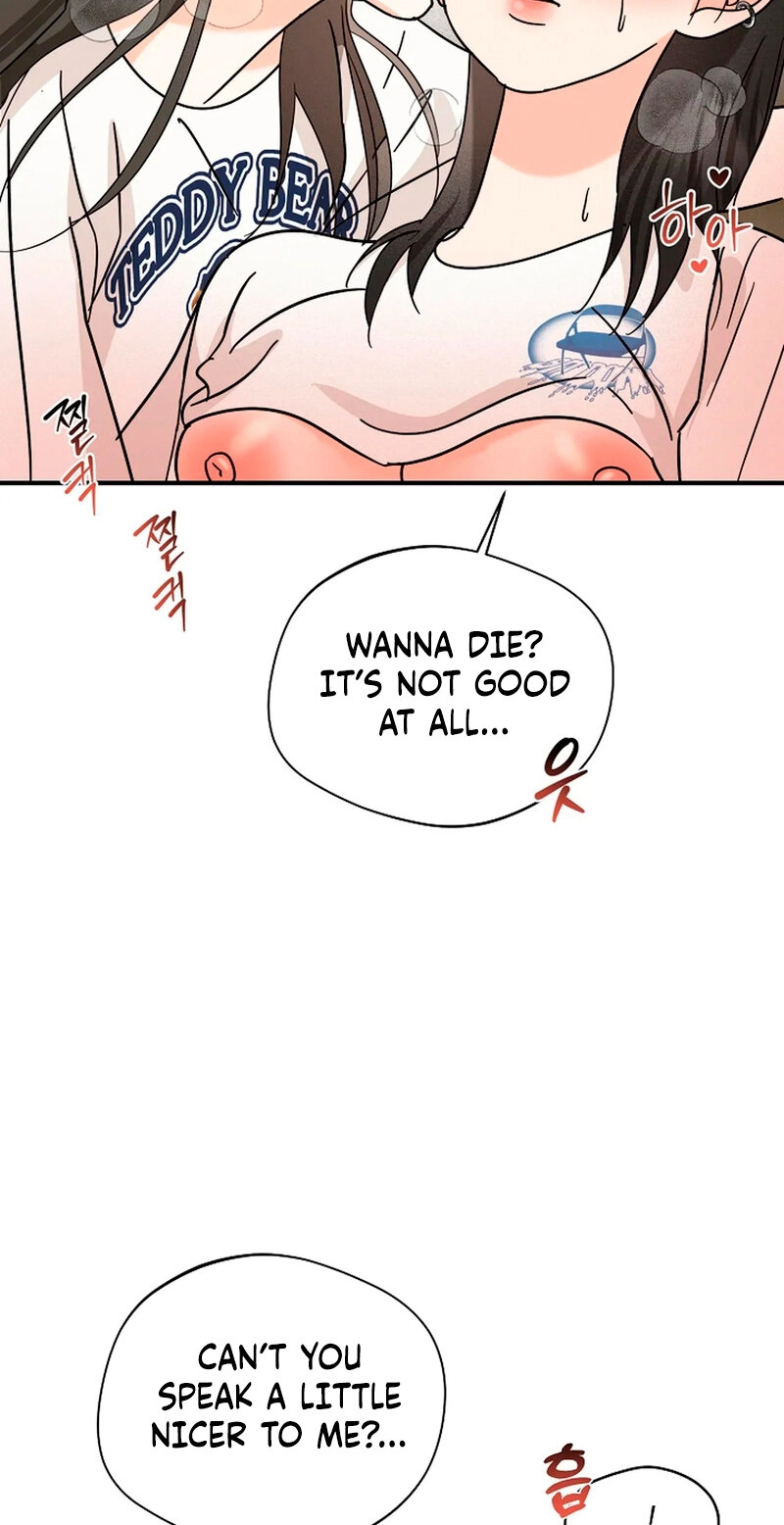 Read Stop Fighting, Go to Bed chapter 12 image 41 on Lezhin