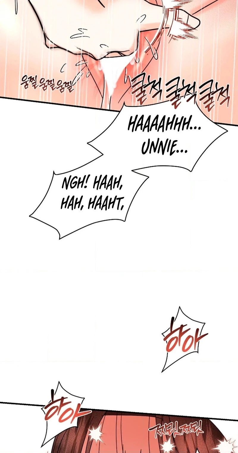 Read Stop Fighting, Go to Bed chapter 12 image 59 on Lezhin