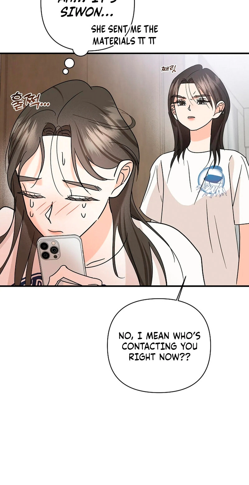 Read Stop Fighting, Go to Bed chapter 12 image 6 on Lezhin