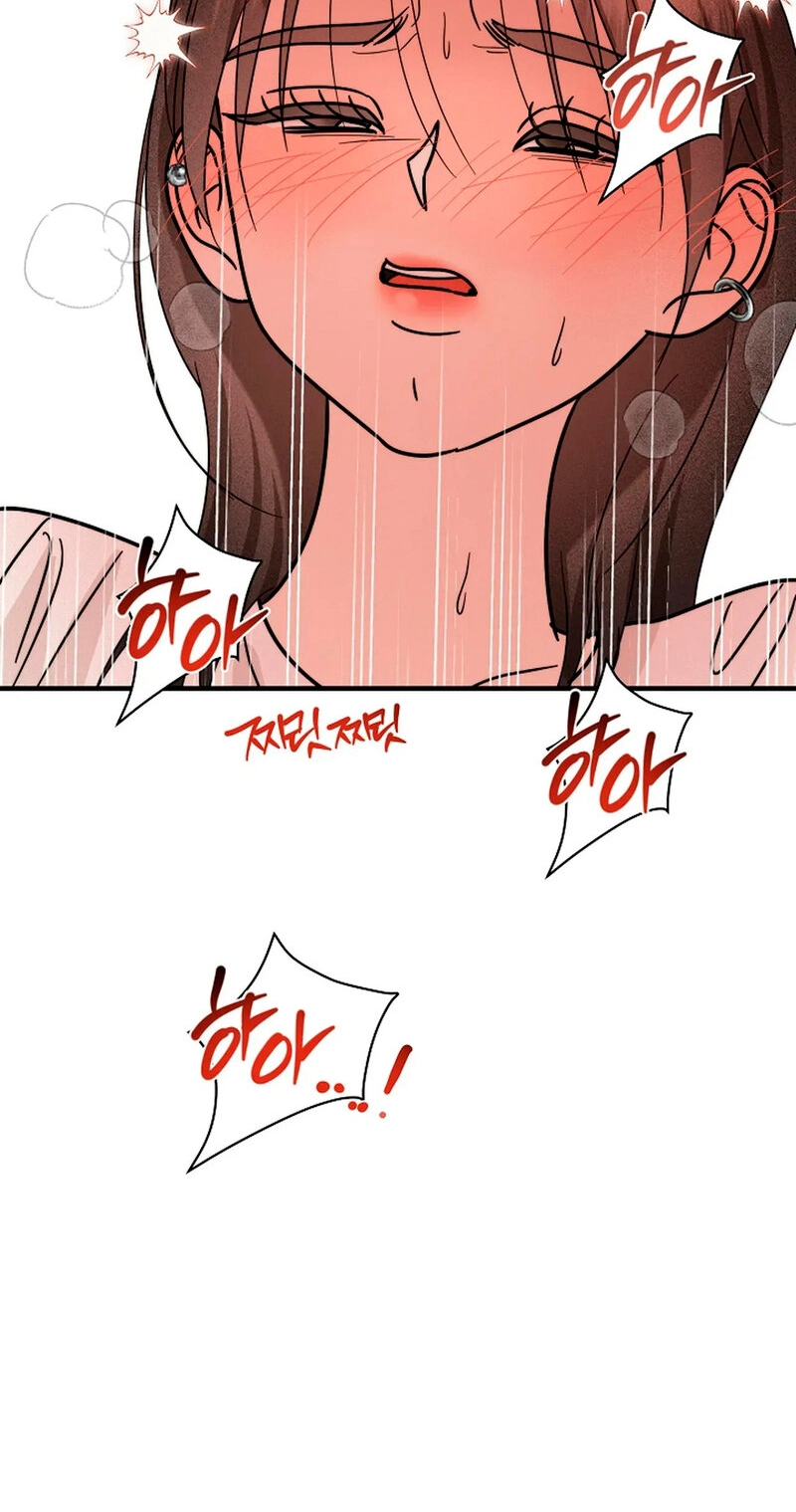 Read Stop Fighting, Go to Bed chapter 12 image 60 on Lezhin