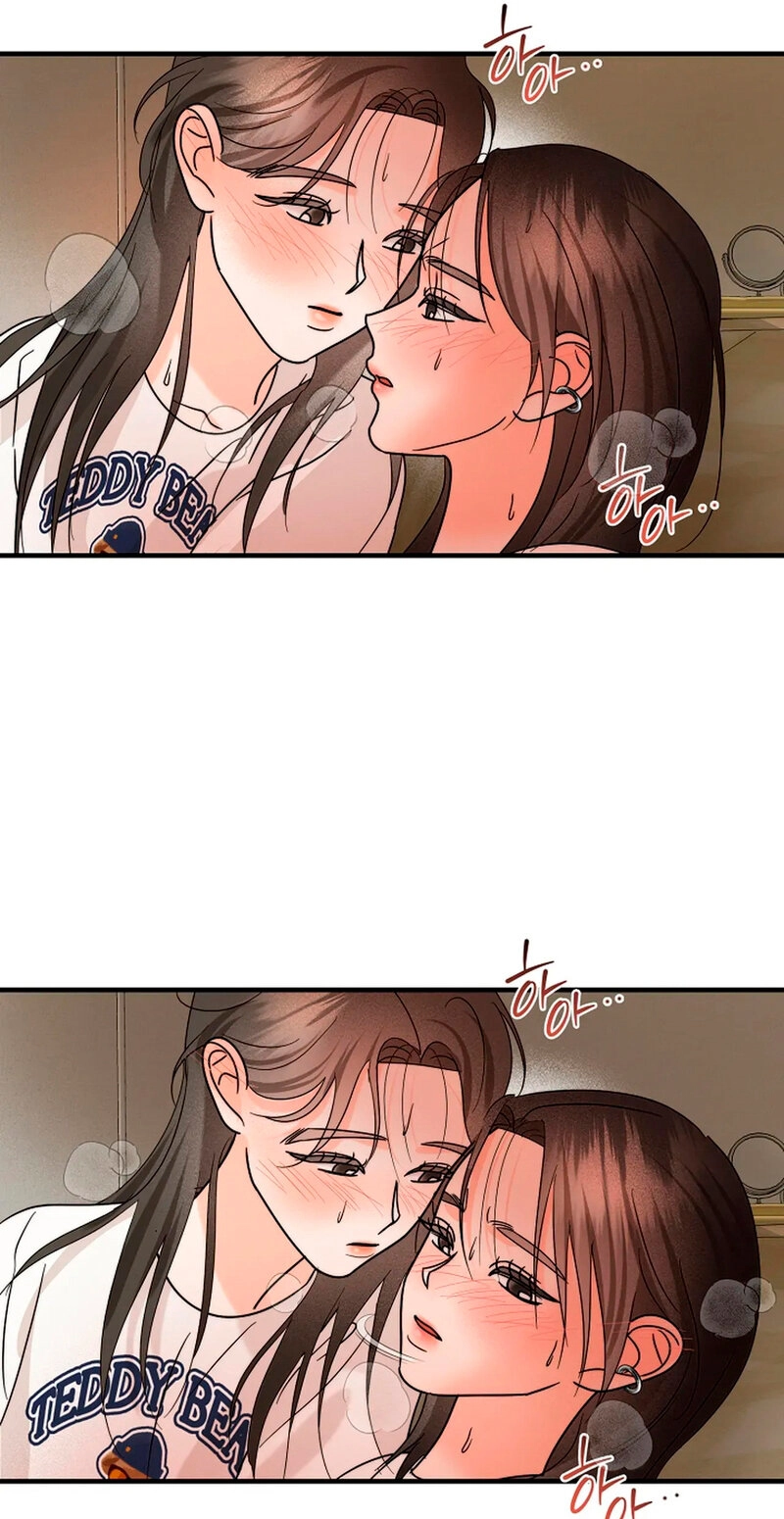 Read Stop Fighting, Go to Bed chapter 12 image 63 on Lezhin